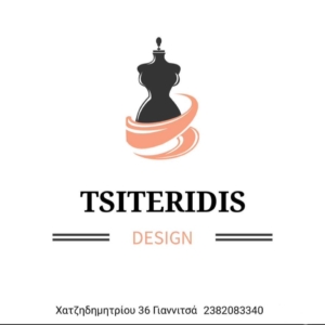 TSITERIDIS DESIGN